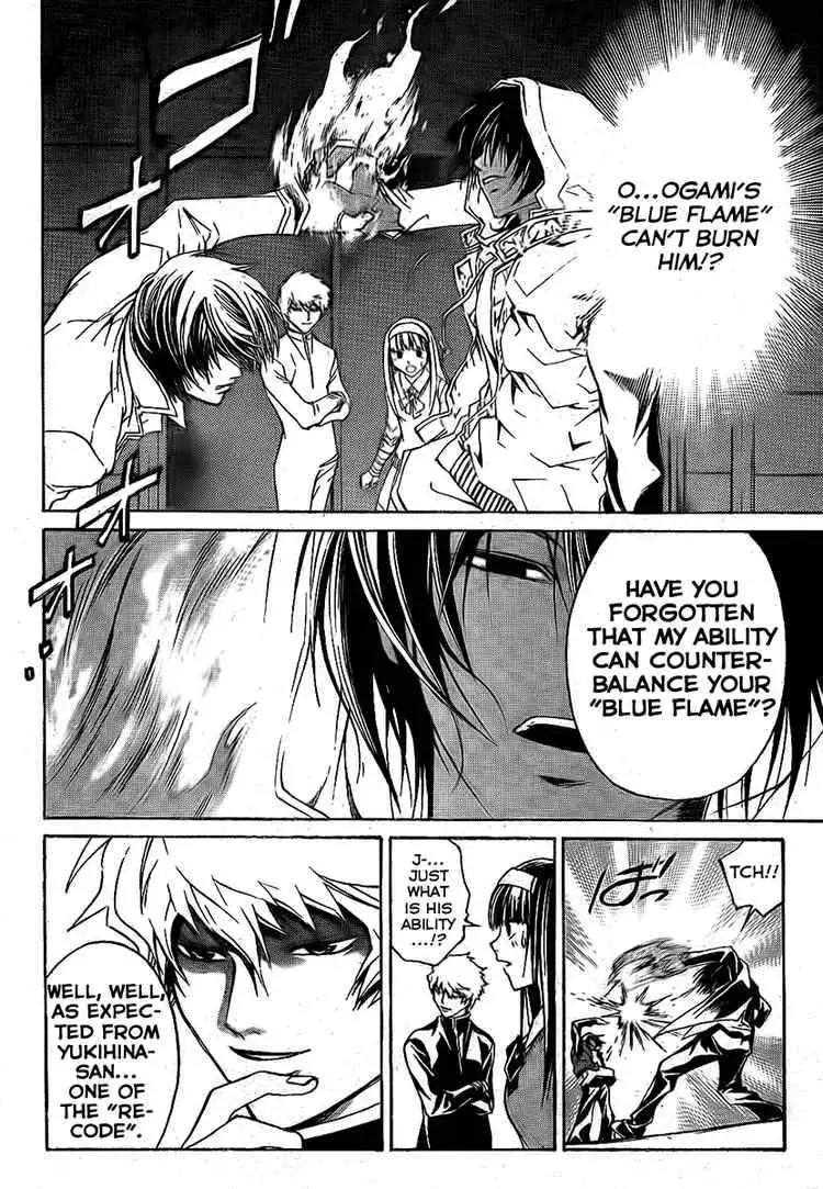 Code: Breaker Chapter 46 9